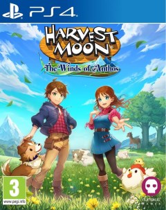 Игра Harvest Moon The Winds of Anthos PS4 полностью на иностранном языке Natsume