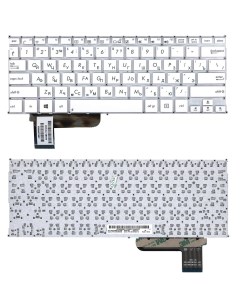 Клавиатура для ноутбука Asus X201 X201E X202 X202E VivoBook S200 S200E Оем