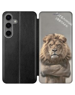 Чехол книжка на Samsung Galaxy S24 с принтом Зоопарк черный Gosso cases