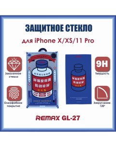 Защитное стекло Medicine Glass GL 27 3D для iPhone X XS 11 Pro Remax