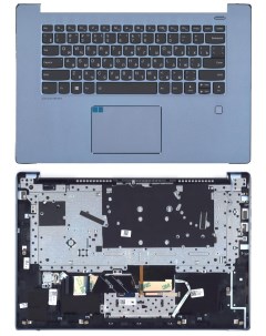 Клавиатура для ноутбука Lenovo IdeaPad 530S 15IKB Оем