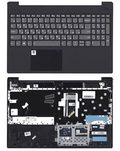 Клавиатура для ноутбука Lenovo IdeaPad S340 15IWL S340 15IML 100187129V Оем