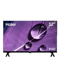 Телевизор 32 Smart TV S1 32 81 см FHD Haier