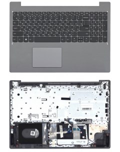 Клавиатура для ноутбука Lenovo IdeaPad L340 15IWL L340 15API Оем