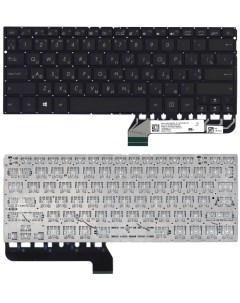 Клавиатура для ноутбука Asus UX430U Оем