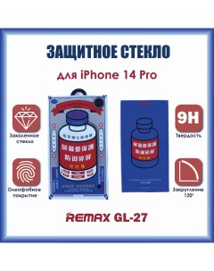 Защитное стекло Medicine Glass GL 27 3D для iPhone 14 Pro Remax