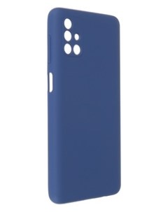 Чехол для Samsung M51 синий PCLS 0043 BL Péro