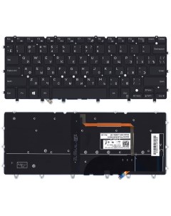 Клавиатура для ноутбука Dell Precision 5510 5520 5530 Оем