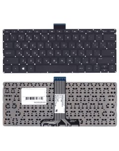 Клавиатура для ноутбука HP Pavilion x360 11 K Оем
