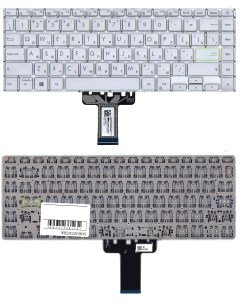 Клавиатура для ноутбука Asus K413JA Оем