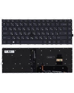 Клавиатура для ноутбука HP EliteBook 745 G7 745 G8 840 G7 840 G8 100181596V Оем