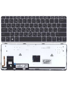 Клавиатура для ноутбука HP EliteBook 720 G1 G2 725 G2 820 G1 Оем