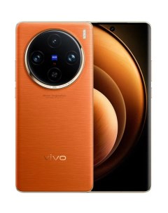 Смартфон X100 Pro 16 512GB CN оранжевый Vivo