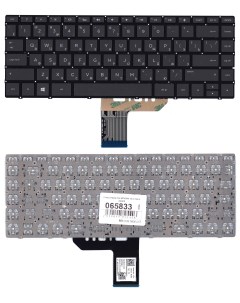 Клавиатура для ноутбука HP Spectre X360 13 w000 13 ac000 Оем