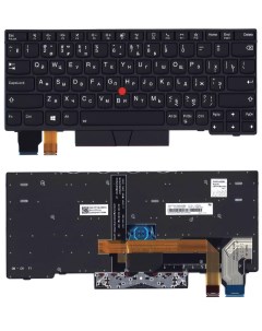 Клавиатура для ноутбука Lenovo ThinkPad X13 L13 G2 L13 Yoga G2 Оем