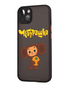 Противоударный чехол для Apple iPhone 13 Друг детства Mcover