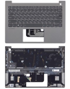 Клавиатура для ноутбука Lenovo ThinkBook 13s G2 ITL 100187913V Оем