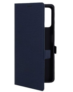 Чехол Book Case для Xiaomi Poco X4 Pro 5G синий Borasco
