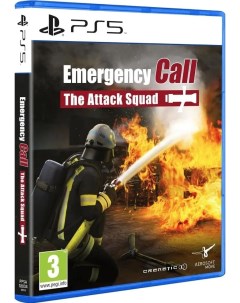 Игра Emergency Call The Attack Squad PlayStation 5 полностью на иностранном языке Aerosoft gmbh