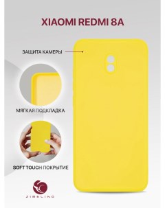 Чехол накладка для Xiaomi Redmi 8A с подкладкой из микрофибры желтый Mobileocean