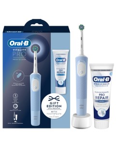 Электрическая зубная щетка D 103 413 3 зубная паста голубой Oral-b