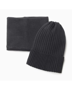 Комплект детский шапка снуд цвет черный размер 52 56 Hohloon