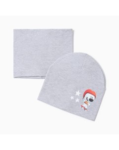 Комплект детский шапка снуд цвет серый меланж Тучка размер 50 52 Чудо-кроха