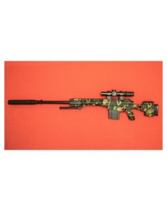 Винтовка игрушечная орбибольная Remington MSR camouflage с Аккумулятором Маленькие чудеса