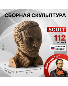 3D конструктор пазл из картона писатели и поэты России Лермонтов 5cult