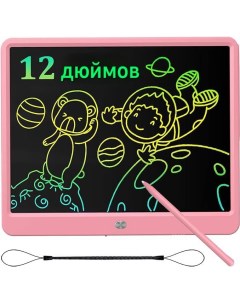 Планшет для рисования детский E Writing Board Графический планшет ной LCD 12 дюймов E-writing bord