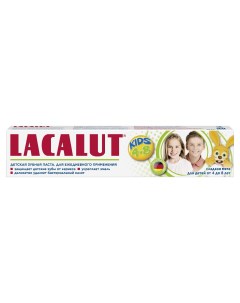 Детская зубная паста kids 4 8 50 мл Lacalut