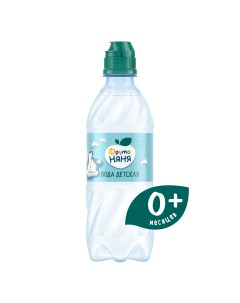 Детская вода питьевая Фруто Няня негазированная 330 мл 1 шт Фрутоняня