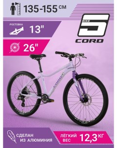 Велосипед Cord 5BIKE 26 M300 2024 CRD M5 2601 13 Maxiscoo