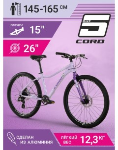 Велосипед Cord 5BIKE 26 M300 2024 CRD M5 2601 15 Maxiscoo