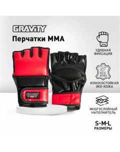 Перчатки ММА искусственная кожа красные размер M Gravity