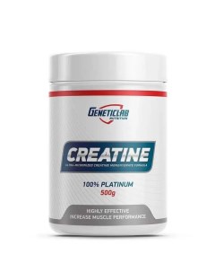 Креатин Creatine 500 г unflavoured Geneticlab nutrition