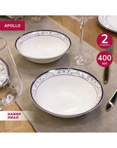 Тарелка для супа 2 шт 400 мл 16 см Luxor Apollo