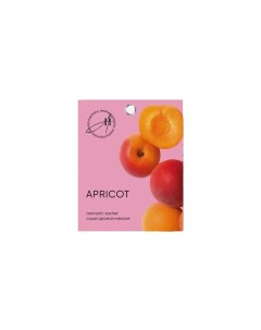 Саше ароматическое Apricot 10 г Aroma harmony