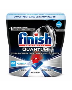 Таблетки Quantum Ultimate для посудомоечной машины 60 шт Finish