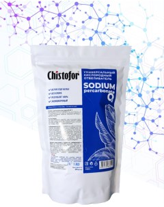 Кислородный пятновыводитель 1 кг Chistofor