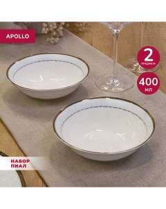 Тарелка для супа Rixos 2 шт 400 мл 16 см Apollo