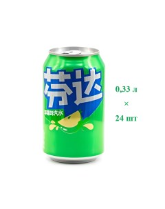 Напиток газированный Яблоко Китай 0 33 л х 24 шт Fanta