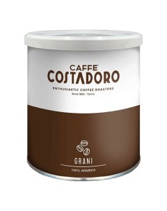 Кофе Arabica Grani в зернах 250 г Costadoro