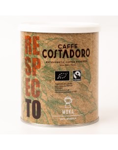 Кофе жареный молотый Caffe Respecto Moka 250 г Costadoro