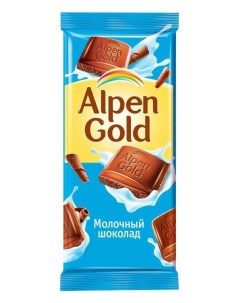 Шоколад молочный 22 шт по 85 г Alpen gold