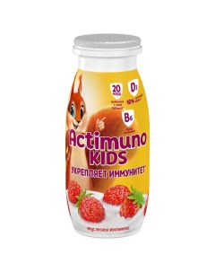 Йогурт питьевой Kids лесная земляника 1 5 95 мл Actimuno