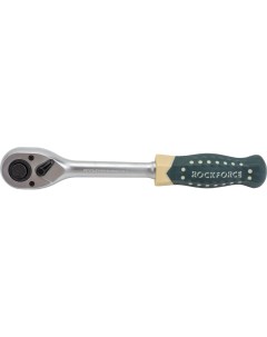 ROCK FORCE Ключ трещотка 1 2 72 зуба реверсивная усиленная с резиновой ручкой Rockforce