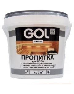 Пропитка для пола GOL sauna 1 л Sn 313 1 11605928 Палиж