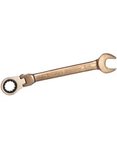 Ключ комбинированный трещоточный шарнирный 16мм 515416 Дело техники