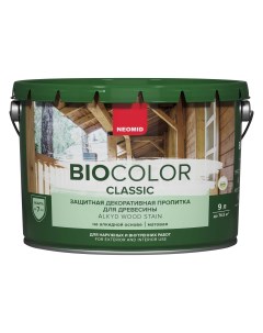 Пропитка для древесины Bio Color Classic белый 9 л Neomid